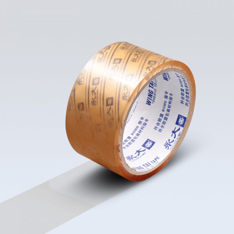 Biodegradable Packing Tape Adhesive tape Manufacturer, Supplier