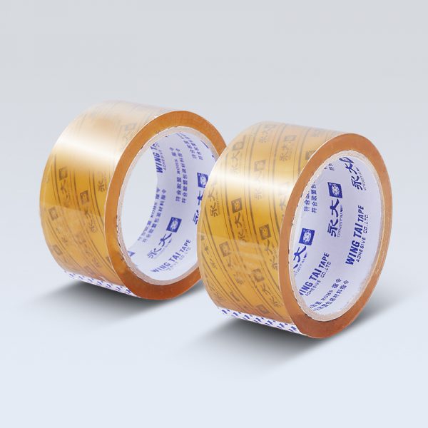 Biodegradable-BOPP-packing-tape