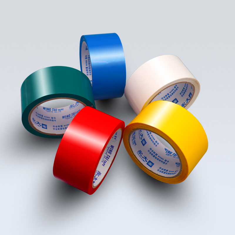 Color-sealing-tape