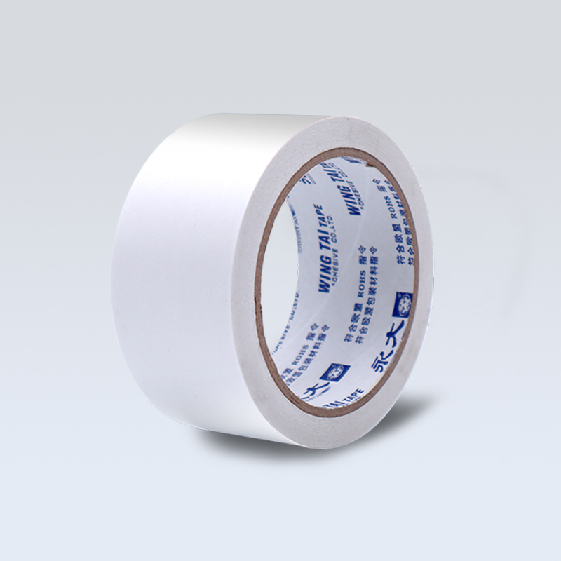 cinta adhesiva termofusible de doble cara-3-1