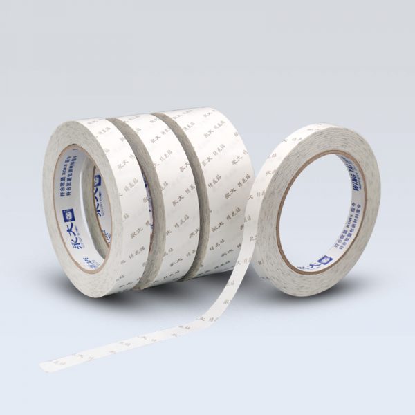 Double-Sided-Sewing-Tape-for-Embroidery