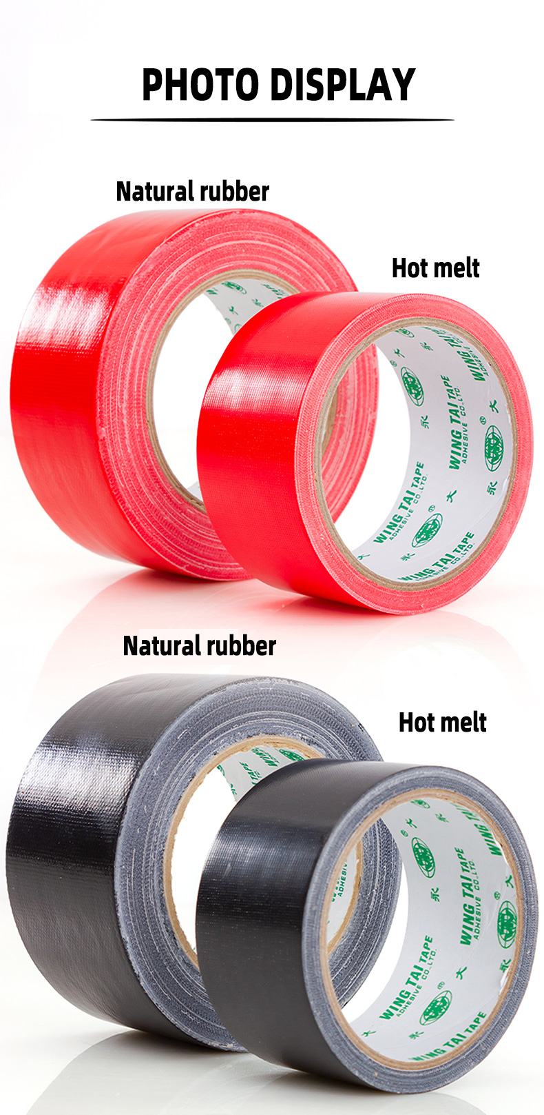 duct tape