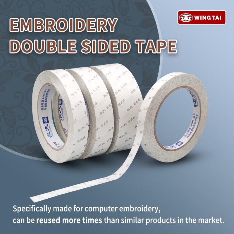 Double Sided Embroidery Tape Adhesive tape Manufacturer, Supplier