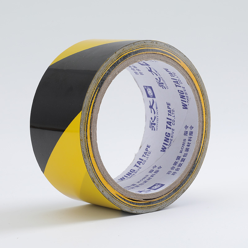 Floor-marking-tape-black-yellow