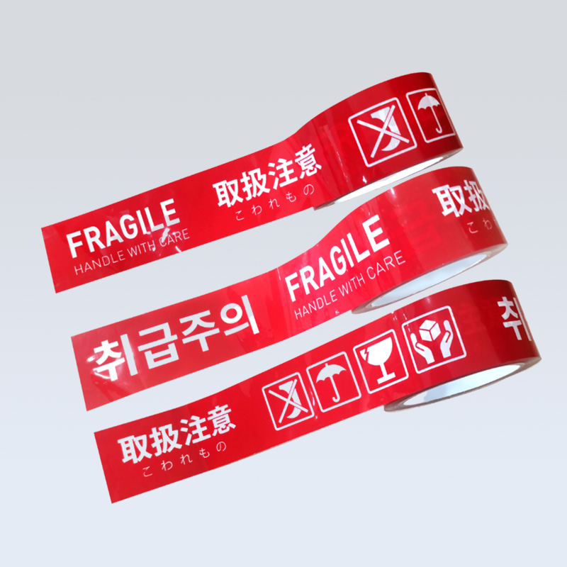 Fragile-multi-language-tape