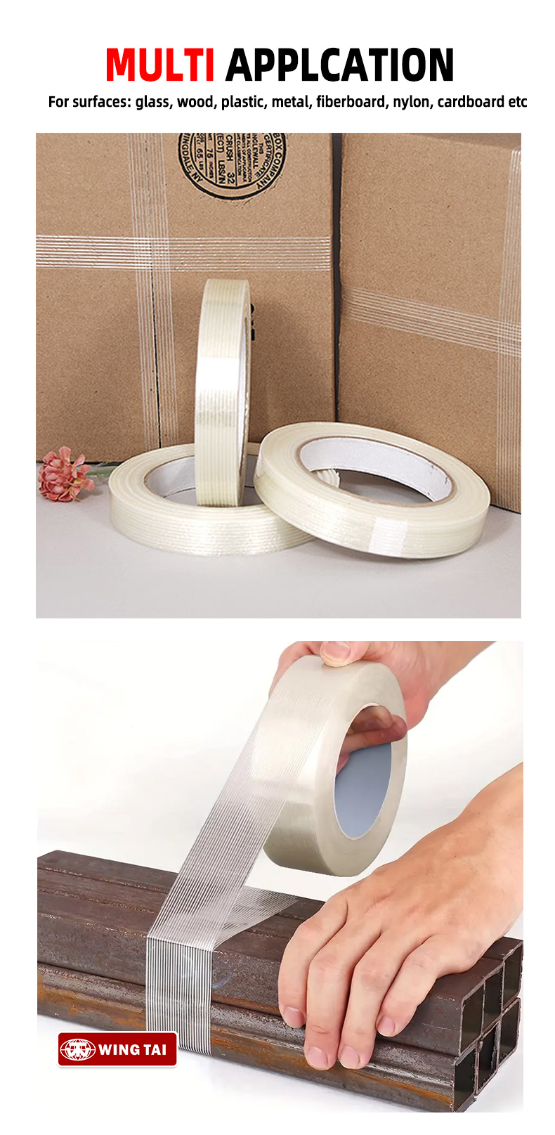 filament tape