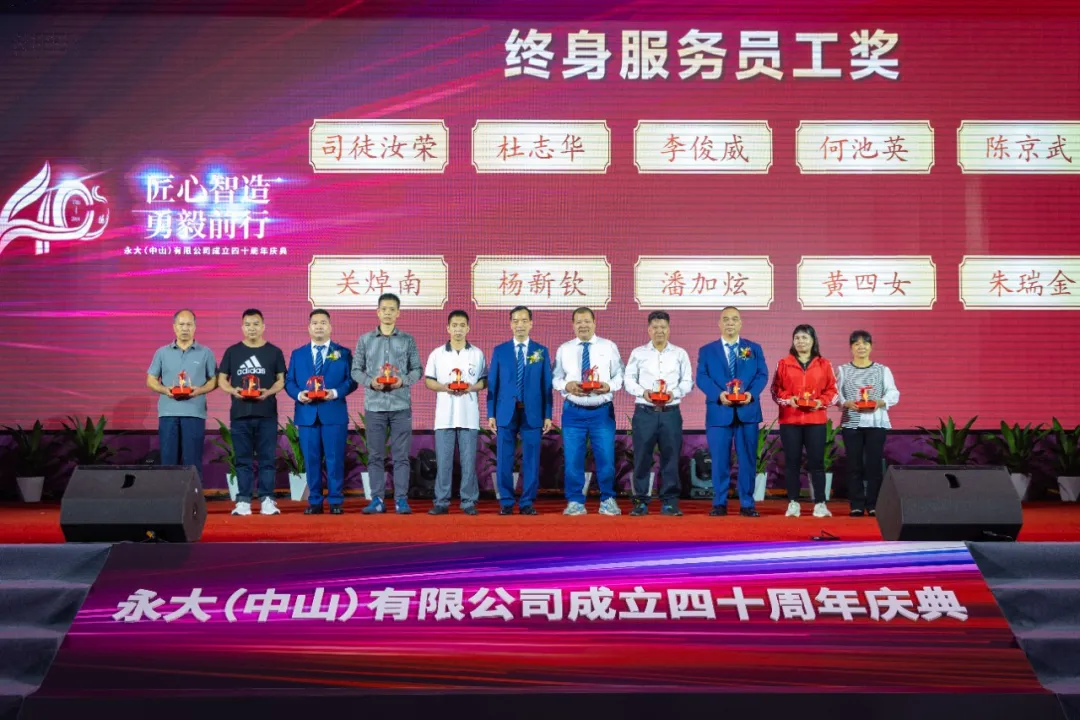 Wingtai adhesive tape factory