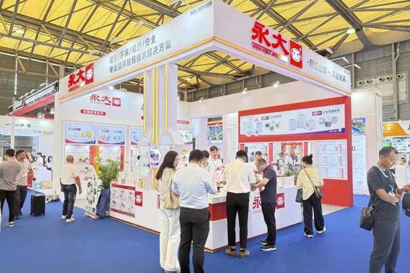 Wingtai drives innovation at china adhesive 2025